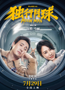 国产精品久久久久精品综合紧